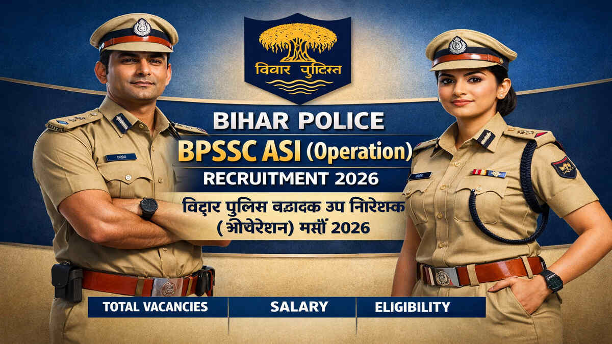 Bihar Police BPSSC ASI (Operation) Recruitment 2026