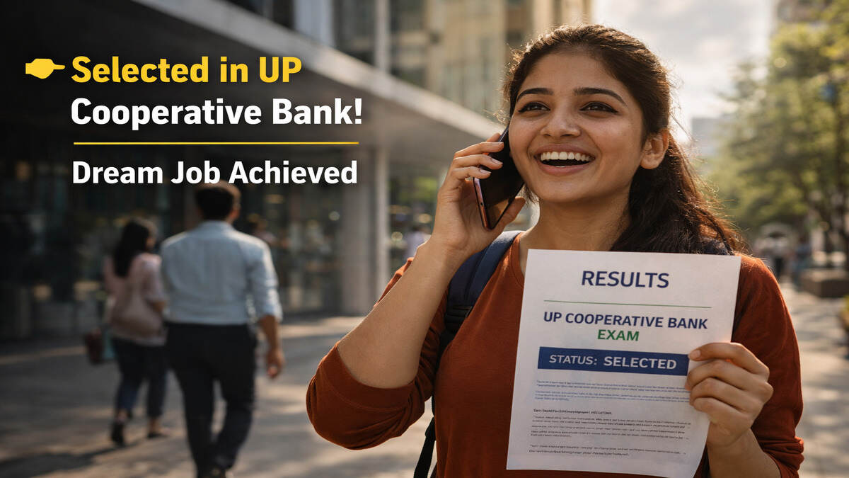UP Cooperative Bank Recruitment 2026